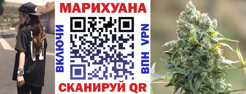 Как найти наркотики Обоянь A-PVP  МЕФ  ГАШ  Кокаин 