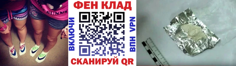 купить наркоту  Обоянь  АМФ Premium 