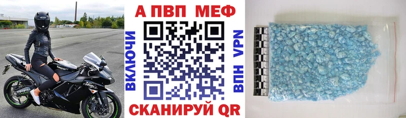 hydra ТОР  Обоянь  Альфа ПВП Соль 
