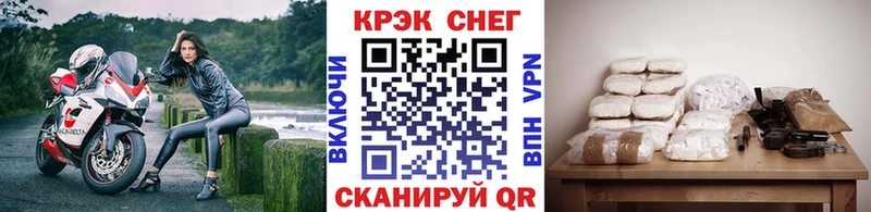 Cocaine 97% где продают наркотики Обоянь