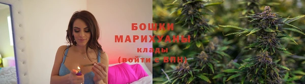 кокаин перу Россошь
