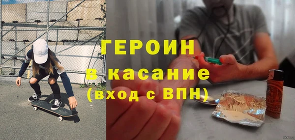 PSILOCYBIN Семикаракорск