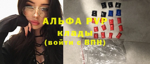 кокаин перу Россошь