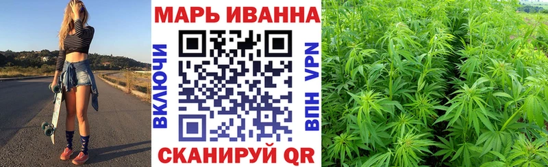 Шишки марихуана ГИДРОПОН  Обоянь 